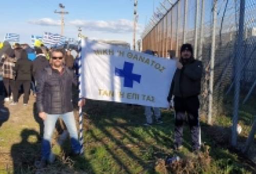 Η Ελλάδα αντιστέκεται