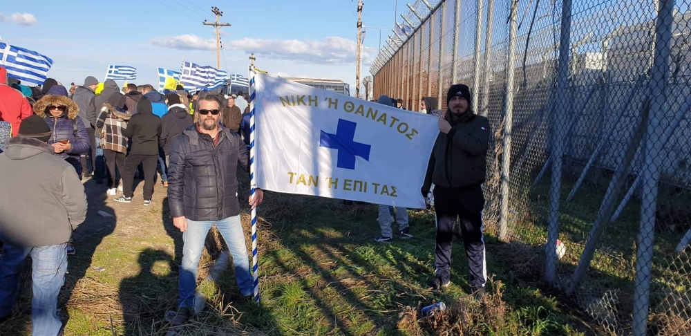 &Eta; &Epsilon;&lambda;&lambda;ά&delta;&alpha; &alpha;&nu;&tau;&iota;&sigma;&tau;έ&kappa;&epsilon;&tau;&alpha;&iota;