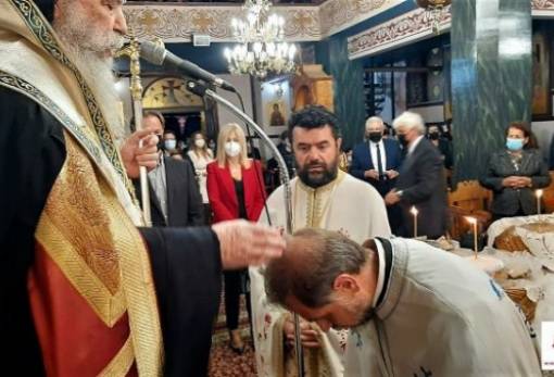 Χειροθεσία Πρωτοπρεσβύτερου στα Παπαδιάνικα