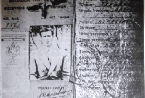 Τιμητική εκδήλωση για τον Στέφανο Γκιουζέλη σε Λουσίνα και Καστόρι