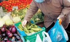 &Mu;&epsilon;&tau;&alpha;&tau;ί&theta;&epsilon;&tau;&alpha;&iota; &eta; &lambda;&alpha;ϊ&kappa;ή &alpha;&gamma;&omicron;&rho;ά &sigma;&tau;&omicron; &Gamma;ύ&theta;&epsilon;&iota;&omicron; &lambda;ό&gamma;&omega; &Pi;&rho;&omega;&tau;&omicron;&mu;&alpha;&gamma;&iota;ά&sigmaf;