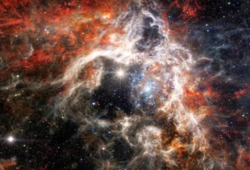 Ένα... εργοστάσιο  παραγωγής αστεριών ανακαλύφθηκε στο πρώιμο Σύμπαν