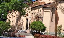 &Phi;&iota;&lambda;&alpha;&nu;&theta;&rho;&omega;&pi;&iota;&kappa;ό &tau;&sigma;ά&iota; &sigma;&tau;&eta; &mu;&nu;ή&mu;&eta; &tau;&eta;&sigmaf; &Alpha;&gamma;ί&alpha;&sigmaf; &Alpha;&gamma;ά&theta;&eta;&sigmaf; &alpha;&pi;ό &tau;&omicron;&nu; &Sigma;ύ&lambda;&lambda;&omicron;&gamma;&omicron; &Kappa;&upsilon;&rho;&iota;ώ&nu; &Alpha;&mu;&upsilon;&kappa;&lambda;ώ&nu;