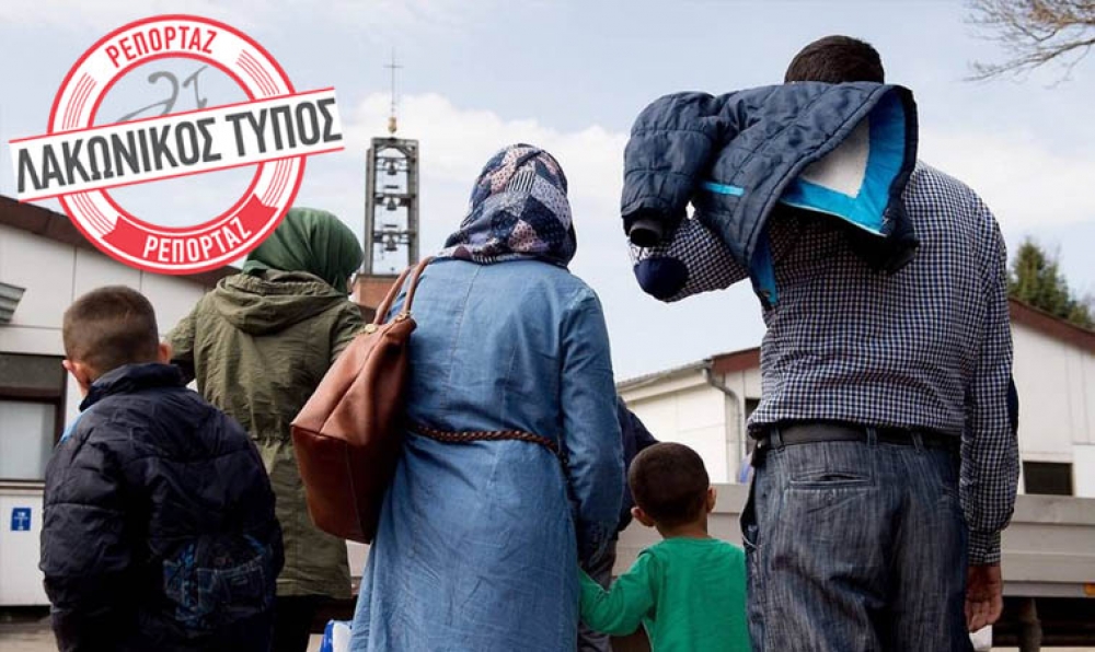 &Pi;&rho;&omicron; &tau;&omega;&nu; &pi;&upsilon;&lambda;ώ&nu; &tau;&eta;&sigmaf; &Lambda;&alpha;&kappa;&omega;&nu;ί&alpha;&sigmaf; &omicron;&iota; &mu;&epsilon;&tau;&alpha;&nu;ά&sigma;&tau;&epsilon;&sigmaf;-&pi;&rho;ό&sigma;&phi;&upsilon;&gamma;&epsilon;&sigmaf;