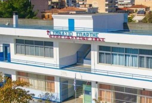 Μεγάλη διάκριση του 1ου Γυμνασίου Σπάρτης σε διεθνή διαγωνισμό για τη «Μάχη των Οχυρών»