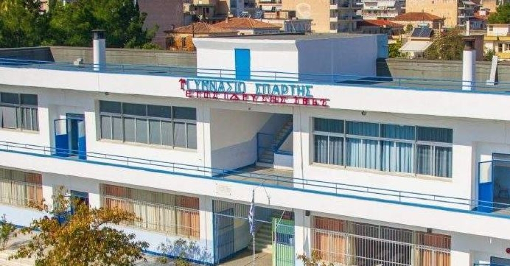 &Mu;&epsilon;&gamma;ά&lambda;&eta; &delta;&iota;ά&kappa;&rho;&iota;&sigma;&eta; &tau;&omicron;&upsilon; 1&omicron;&upsilon; &Gamma;&upsilon;&mu;&nu;&alpha;&sigma;ί&omicron;&upsilon; &Sigma;&pi;ά&rho;&tau;&eta;&sigmaf; &sigma;&epsilon; &delta;&iota;&epsilon;&theta;&nu;ή &delta;&iota;&alpha;&gamma;&omega;&nu;&iota;&sigma;&mu;ό &gamma;&iota;&alpha; &tau;&eta; &laquo;&Mu;ά&chi;&eta; &tau;&omega;&nu; &Omicron;&chi;&upsilon;&rho;ώ&nu;&raquo;