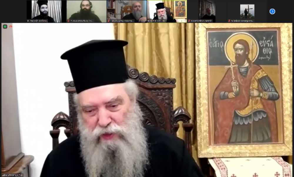 Δεύτερη πνευματική διαδικτυακή συζήτηση με τον Μητροπολίτη Μονεμβασίας &amp; Σπάρτης