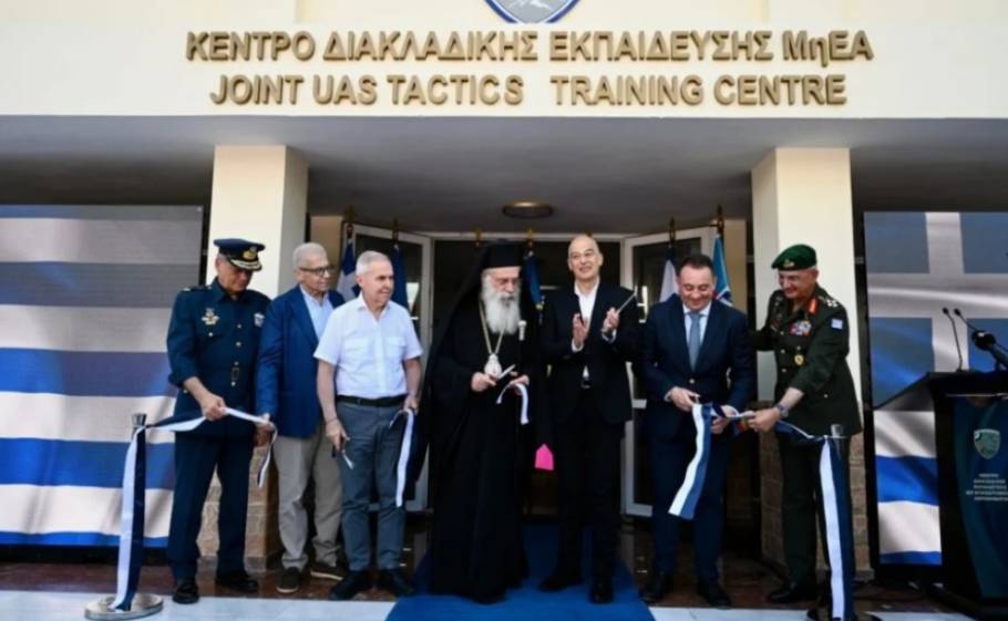 &Eta; &Pi;&epsilon;&lambda;&omicron;&pi;ό&nu;&nu;&eta;&sigma;&omicron;&sigmaf; &sigma;&tau;&omicron; &epsilon;&pi;ί&kappa;&epsilon;&nu;&tau;&rho;&omicron; &tau;&eta;&sigmaf; &nu;έ&alpha;&sigmaf; &alpha;&mu;&upsilon;&nu;&tau;&iota;&kappa;ή&sigmaf; &alpha;&rho;&chi;&iota;&tau;&epsilon;&kappa;&tau;&omicron;&nu;&iota;&kappa;ή&sigmaf;