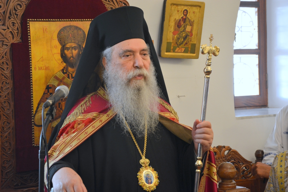 43 &chi;&rho;ό&nu;&iota;&alpha; &pi;&omicron;&lambda;ύ&kappa;&alpha;&rho;&pi;&eta;&sigmaf; &pi;&omicron;&iota;&mu;&alpha;&nu;&tau;&omicron;&rho;ί&alpha;&sigmaf; &gamma;&iota;&alpha; &tau;&omicron;&nu; &Mu;&eta;&tau;&rho;&omicron;&pi;&omicron;&lambda;ί&tau;&eta; &Epsilon;&upsilon;&sigma;&tau;ά&theta;&iota;&omicron;