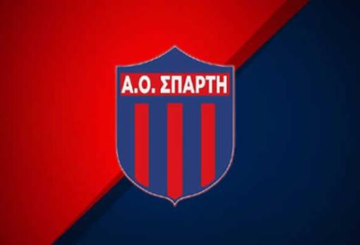 Συνεχίζεται ο μεταγραφικός πυρετός στον ΑΟ Σπάρτη