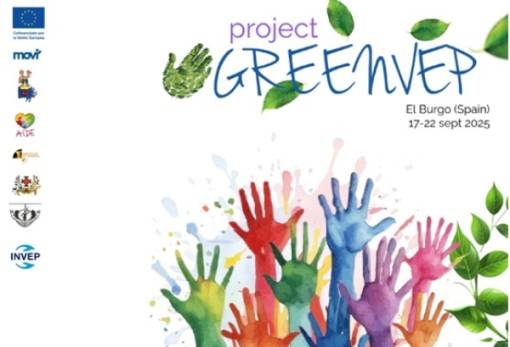 Ανανέωσε την ισπανική συνεργασία του για το Erasmus το Ινστιτούτο Σπάρτης