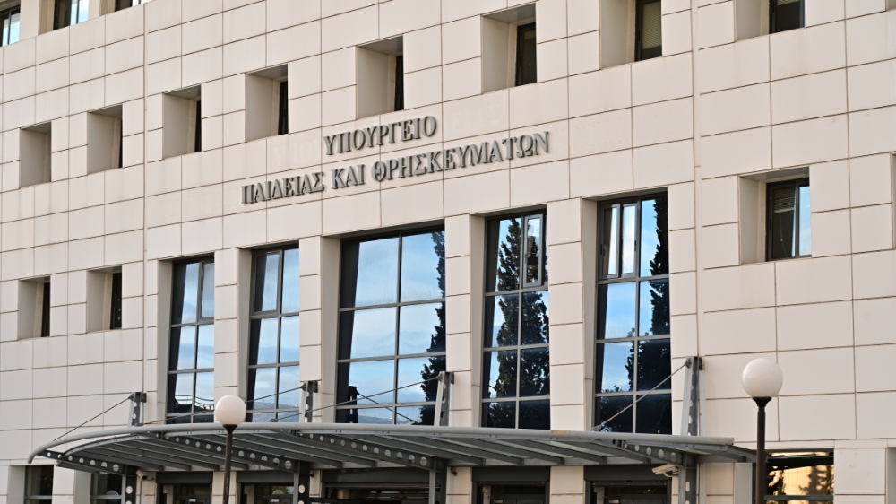 &Upsilon;&pi;&omicron;&upsilon;&rho;&gamma;&epsilon;ί&omicron; &Pi;&alpha;&iota;&delta;&epsilon;ί&alpha;&sigmaf;: &Tau;&alpha; &alpha;&pi;&omicron;&tau;&epsilon;&lambda;έ&sigma;&mu;&alpha;&tau;&alpha; &gamma;&iota;&alpha; &tau;&eta;&nu; &epsilon;&iota;&sigma;&alpha;&gamma;&omega;&gamma;ή &sigma;&tau;&alpha; &Alpha;&Epsilon;&Iota;  &delta;&iota;&alpha;&kappa;&rho;&iota;&theta;έ&nu;&tau;&omega;&nu; &alpha;&theta;&lambda;&eta;&tau;ώ&nu; έ&tau;&omicron;&upsilon;&sigmaf; 2024-2025