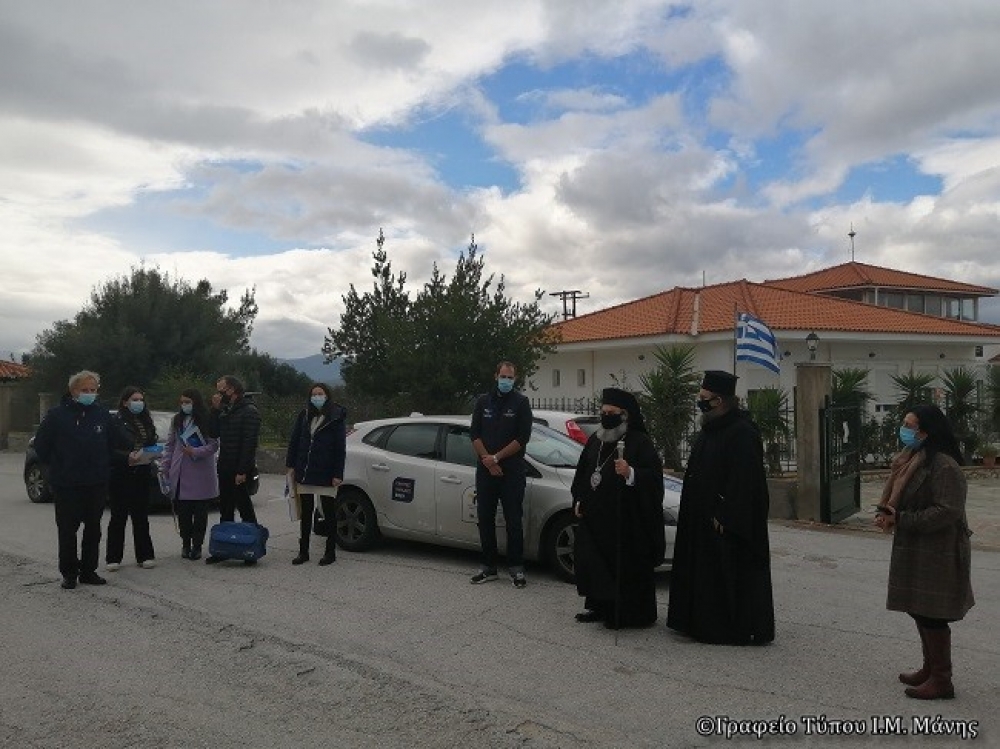 Εμβολιάστηκαν οι τρόφιμοι του Γηροκομείου της Μητρόπολης Μάνης