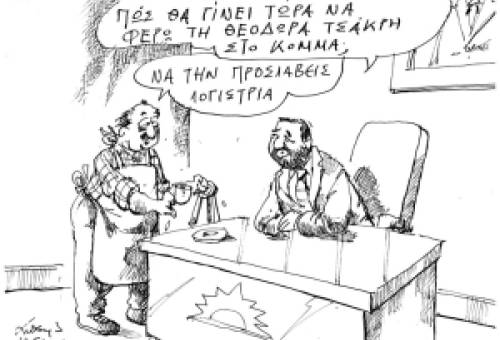 Ανδρέας Πετρουλάκης