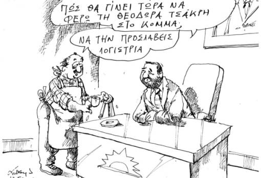 Ανδρέας Πετρουλάκης