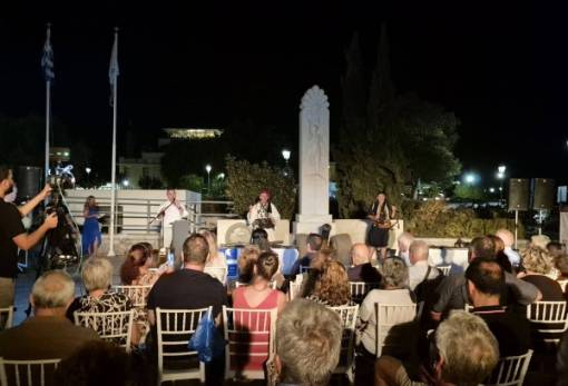 Η ιστορία του Πολυαράβου «συνομιλεί» με το παρόν μέσα από σπάνια τεκμήρια