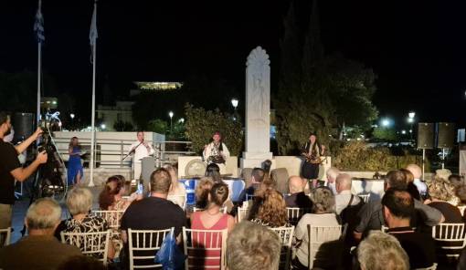 &Eta; &iota;&sigma;&tau;&omicron;&rho;ί&alpha; &tau;&omicron;&upsilon; &Pi;&omicron;&lambda;&upsilon;&alpha;&rho;ά&beta;&omicron;&upsilon; &laquo;&sigma;&upsilon;&nu;&omicron;&mu;&iota;&lambda;&epsilon;ί&raquo; &mu;&epsilon; &tau;&omicron; &pi;&alpha;&rho;ό&nu; &mu;έ&sigma;&alpha; &alpha;&pi;ό &sigma;&pi;ά&nu;&iota;&alpha; &tau;&epsilon;&kappa;&mu;ή&rho;&iota;&alpha;