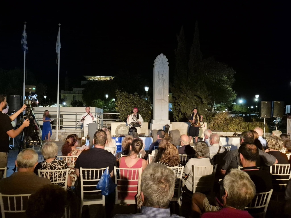 &Eta; &iota;&sigma;&tau;&omicron;&rho;ί&alpha; &tau;&omicron;&upsilon; &Pi;&omicron;&lambda;&upsilon;&alpha;&rho;ά&beta;&omicron;&upsilon; &laquo;&sigma;&upsilon;&nu;&omicron;&mu;&iota;&lambda;&epsilon;ί&raquo; &mu;&epsilon; &tau;&omicron; &pi;&alpha;&rho;ό&nu; &mu;έ&sigma;&alpha; &alpha;&pi;ό &sigma;&pi;ά&nu;&iota;&alpha; &tau;&epsilon;&kappa;&mu;ή&rho;&iota;&alpha;