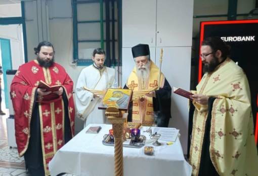 Στο πλευρό των ασθενών στο Νοσοκομείο Σπάρτης ο Μητροπολίτης Ευστάθιος