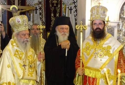 Φως και ταπεινότητα: Στην οδό της Αρχιεροσύνης ο Επίσκοπος Λακεδαιμονίας