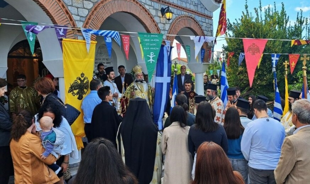 &Gamma;&epsilon;&rho;ά&kappa;&iota; &kappa;&alpha;&iota; &Gamma;&omicron;ύ&beta;&epsilon;&sigmaf; &tau;ί&mu;&eta;&sigma;&alpha;&nu; &mu;&epsilon; &lambda;&alpha;&mu;&pi;&rho;ό&tau;&eta;&tau;&alpha; &tau;&omicron;&nu; &nu;&epsilon;&omicron;&mu;ά&rho;&tau;&upsilon;&rho;&alpha; Ά&gamma;&iota;&omicron; &Iota;&omega;ά&nu;&nu;&eta;