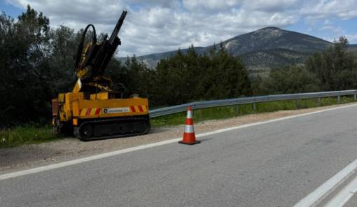 &laquo;&Pi;&rho;ά&sigma;&iota;&nu;&omicron;&raquo; &alpha;&pi;ό &Pi;&epsilon;&rho;&iota;&phi;&epsilon;&rho;&epsilon;&iota;&alpha;&kappa;ή &Epsilon;&pi;&iota;&tau;&rho;&omicron;&pi;ή &gamma;&iota;&alpha; έ&rho;&gamma;&alpha; &sigma;&tau;&omicron; &omicron;&delta;&iota;&kappa;ό &delta;ί&kappa;&tau;&upsilon;&omicron; &tau;&eta;&sigmaf; &Lambda;&alpha;&kappa;&omega;&nu;ί&alpha;&sigmaf;
