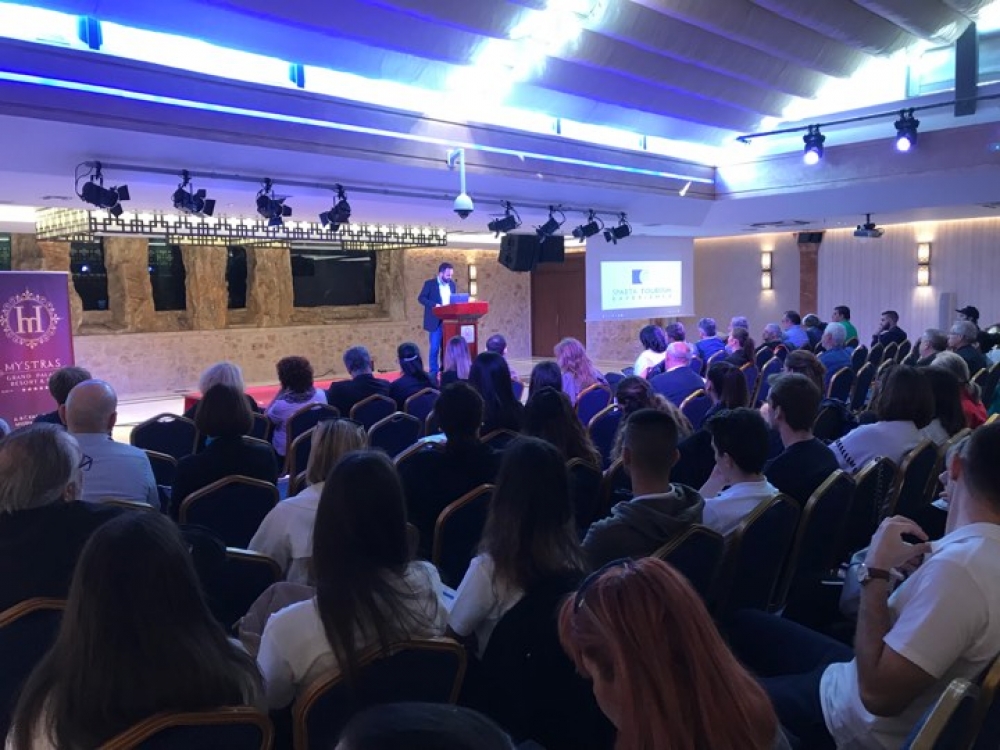 &Gamma;&iota;&alpha; &tau;&eta;&nu; &laquo;ά&nu;&theta;&eta;&sigma;&eta;&raquo; &tau;&omicron;&upsilon; &tau;&omicron;&upsilon;&rho;&iota;&sigma;&mu;&omicron;ύ: &Xi;&epsilon;&kappa;ί&nu;&eta;&sigma;&epsilon; &tau;&omicron; &laquo;Sparta Tourism Experience&raquo;(&Phi;&Omega;&Tau;&Omicron;)