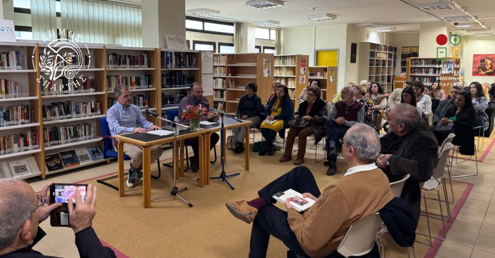 &Mu;&epsilon; &epsilon;&pi;&iota;&tau;&upsilon;&chi;ί&alpha; &eta; &epsilon;&kappa;&delta;ή&lambda;&omega;&sigma;&eta; &gamma;&iota;&alpha; &tau;&eta;&nu; &Pi;&alpha;&gamma;&kappa;ό&sigma;&mu;&iota;&alpha; &Eta;&mu;έ&rho;&alpha; &Pi;&omicron;ί&eta;&sigma;&eta;&sigmaf;