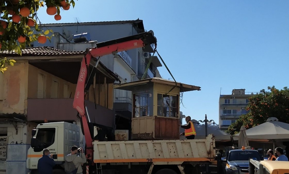 Τέλος εποχής για ένα ακόμη περίπτερο της Σπάρτης (ΦΩΤΟ)