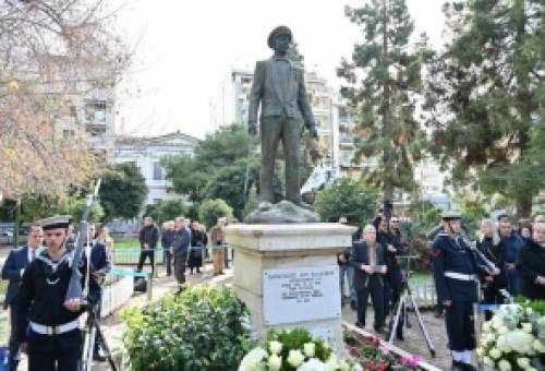 Τριάντα χρόνια από τη θυσία του ήρωα Μανιάτη Π. Βλαχάκου