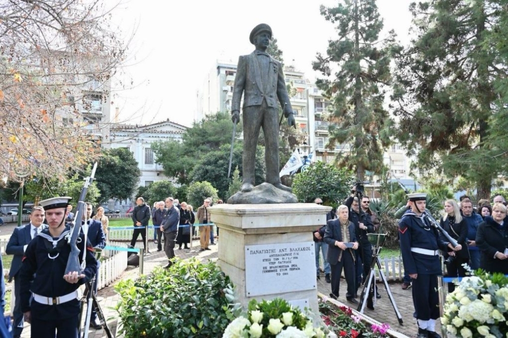&Tau;&rho;&iota;ά&nu;&tau;&alpha; &chi;&rho;ό&nu;&iota;&alpha; &alpha;&pi;ό &tau;&eta; &theta;&upsilon;&sigma;ί&alpha; &tau;&omicron;&upsilon; ή&rho;&omega;&alpha; &Mu;&alpha;&nu;&iota;ά&tau;&eta; &Pi;. &Beta;&lambda;&alpha;&chi;ά&kappa;&omicron;&upsilon;