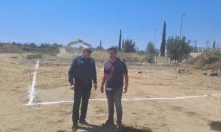 &Mu;&pi;ή&kappa;&alpha;&nu; &omicron;&iota; &mu;&pi;&omicron;&upsilon;&lambda;&nu;&tau;ό&zeta;&epsilon;&sigmaf; &sigma;&tau;&eta; &Sigma;&kappa;ά&lambda;&alpha; &gamma;&iota;&alpha; &delta;&eta;&mu;&omicron;&tau;&iota;&kappa;ό &kappa;&alpha;&tau;&alpha;&phi;ύ&gamma;&iota;&omicron; &alpha;&delta;έ&sigma;&pi;&omicron;&tau;&omega;&nu;