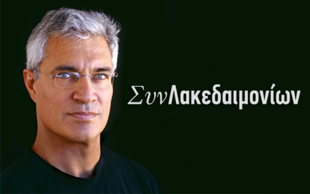 &Lambda;&omicron;ύ&iota; &Psi;&upsilon;&chi;&omicron;&gamma;&iota;ό&sigmaf;: &laquo;M&iota;&alpha; &tau;&alpha;&iota;&nu;ί&alpha; &mu;&pi;&omicron;&rho;&epsilon;ί &nu;&alpha; &beta;&omicron;&eta;&theta;ή&sigma;&epsilon;&iota; &nu;&alpha; &alpha;&lambda;&lambda;ά&xi;&epsilon;&iota; &omicron; &kappa;ό&sigma;&mu;&omicron;&sigmaf;&raquo;