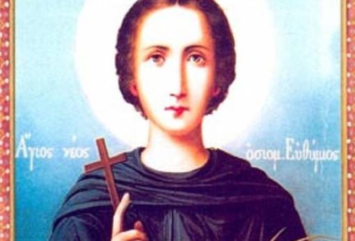 Εορτασμός του προστάτη  των Γορτυνίων Σπάρτης στον Μυστρά