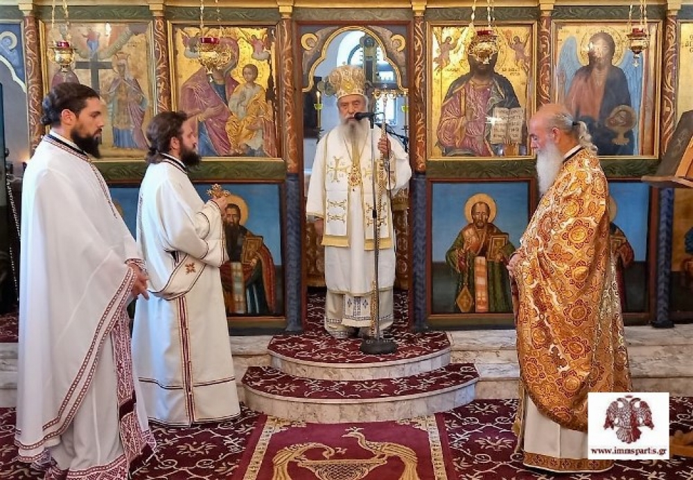 &Theta;&upsilon;&rho;&alpha;&nu;&omicron;ί&xi;&iota;&alpha; &sigma;&tau;&omicron;&nu; &Iota;&Nu; &Alpha;&gamma;ί&omega;&nu; &Kappa;&omega;&nu;/&nu;&omicron;&upsilon; &amp; &Epsilon;&lambda;έ&nu;&eta;&sigmaf; &sigma;&tau;&eta;&nu; &Kappa;&rho;&epsilon;&mu;&alpha;&sigma;&tau;ή