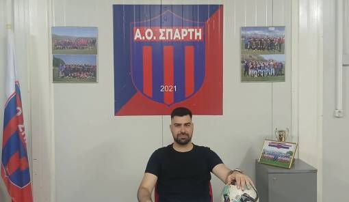 &Upsilon;&pi;&epsilon;ύ&theta;&upsilon;&nu;&omicron;&sigmaf; &Epsilon;&pi;&iota;&kappa;&omicron;&iota;&nu;&omega;&nu;ί&alpha;&sigmaf; &sigma;&tau;&omicron;&nu; &Alpha;&Omicron; &Sigma;&pi;ά&rho;&tau;&eta; &omicron; &Mu;&iota;&chi;ά&lambda;&eta;&sigmaf; &Kappa;&alpha;&lambda;&kappa;ά&nu;&eta;&sigmaf;