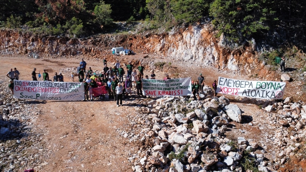 «Σώστε Πάρνωνα και Κυπαρίσσι, όχι ανεμογεννήτριες στα βουνά»