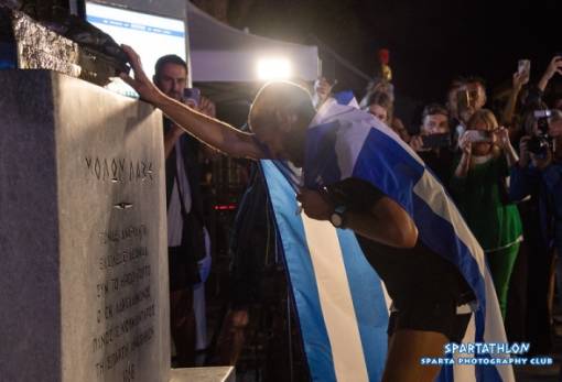 Σπάρταθλον 2024: Τα ρεκόρ, οι διακρίσεις και η λαμπερή τελετή λήξης (ΦΩΤΟ)