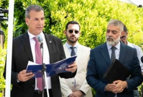 Γόνιμος δίαυλος