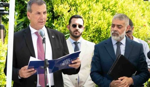 &Gamma;ό&nu;&iota;&mu;&omicron;&sigmaf; &delta;ί&alpha;&upsilon;&lambda;&omicron;&sigmaf;