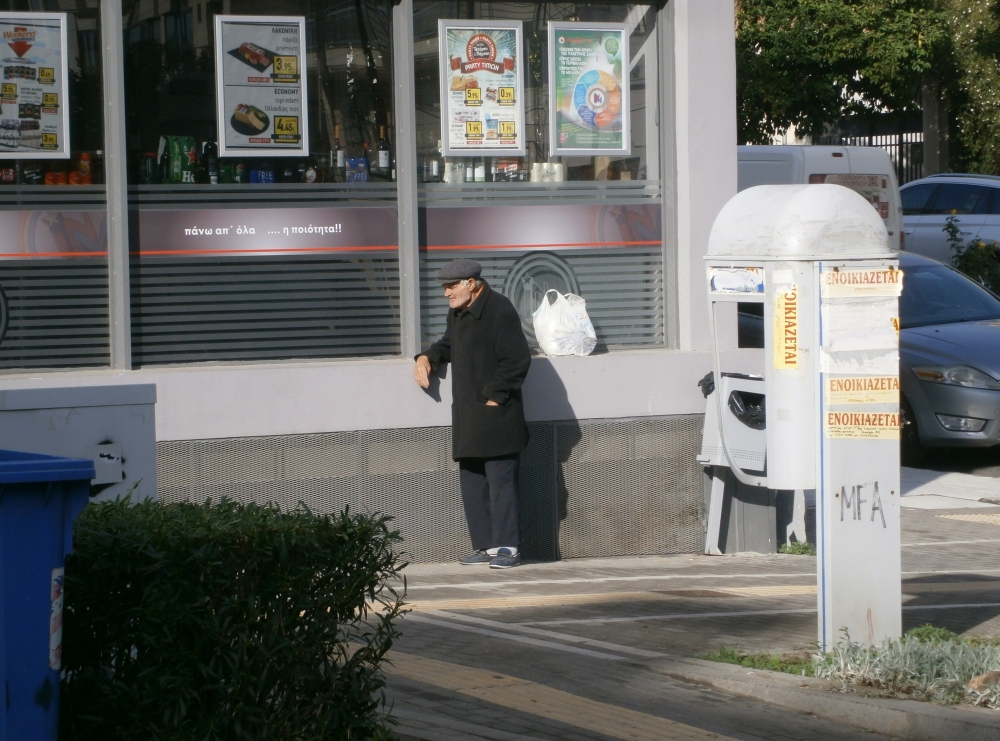 Ο Χρη πήγε να βρει τ’ αδέρφια του
