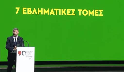&Eta; &laquo;&epsilon;&beta;&lambda;&eta;&mu;&alpha;&tau;&iota;&kappa;ή&raquo; &alpha;&delta;&upsilon;&nu;&alpha;&mu;ί&alpha; &tau;&omicron;&upsilon; &Pi;&Alpha;&Sigma;&Omicron;&Kappa;