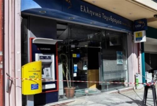 Ληστεία με καλάσνικοφ στα ΕΛΤΑ Λουτρακίου το πρωί της Πέμπτης