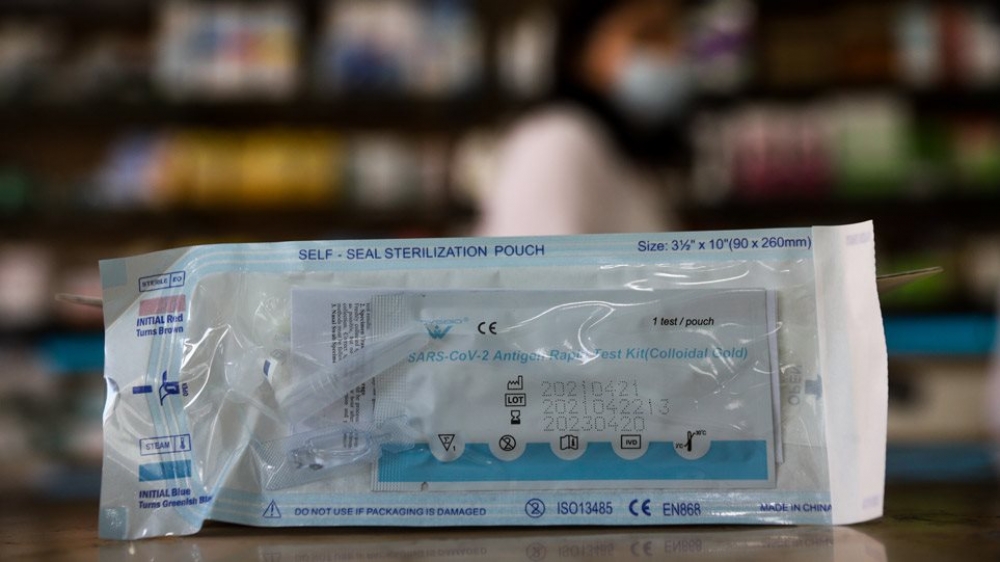 Ξεκινά σήμερα η δωρεάν διάθεση self test στους μαθητές για τον Οκτώβριο