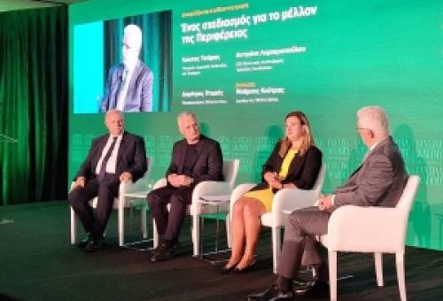 Η Πελοπόννησος στον πυρήνα  της αγροδιατροφής του μέλλοντος