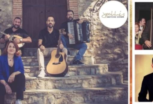 Απόψε το πανηγύρι του Βασσαρά