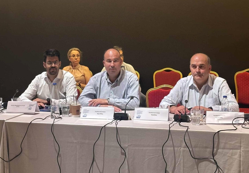 &Tau;&alpha;&kappa;&tau;&iota;&kappa;ό &mu;έ&lambda;&omicron;&sigmaf; &tau;&eta;&sigmaf; &Epsilon;&pi;&iota;&tau;&rho;&omicron;&pi;ή&sigmaf; &Pi;&rho;&omicron;&gamma;&rho;ά&mu;&mu;&alpha;&tau;&omicron;&sigmaf; &laquo;&Pi;&epsilon;&lambda;&omicron;&pi;ό&nu;&nu;&eta;&sigma;&omicron;&sigmaf; 2021&ndash;2027&raquo; &omicron; &Sigma;&pi;. &Tau;&zeta;&iota;&nu;&iota;έ&rho;&eta;&sigmaf;