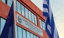 &Delta;&epsilon;ύ&tau;&epsilon;&rho;&eta; &epsilon;&upsilon;&kappa;&alpha;&iota;&rho;ί&alpha; &gamma;&iota;&alpha; &tau;&omicron; &Mu;&epsilon;&tau;&alpha;&pi;&tau;&upsilon;&chi;&iota;&alpha;&kappa;ό &sigma;&tau;&eta;&nu; &Tau;&omicron;&pi;&iota;&kappa;ή &Alpha;&upsilon;&tau;&omicron;&delta;&iota;&omicron;ί&kappa;&eta;&sigma;&eta;