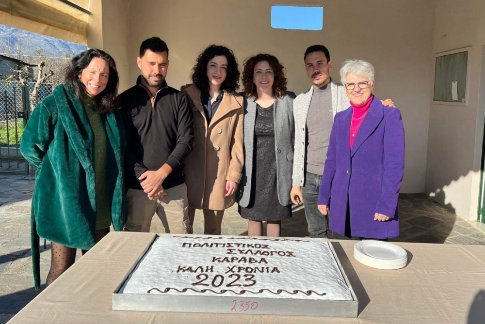 Έ&kappa;&omicron;&psi;&epsilon; &pi;ί&tau;&alpha; &omicron; &Pi;&omicron;&lambda;&iota;&tau;&iota;&sigma;&tau;&iota;&kappa;ό&sigmaf; &Sigma;ύ&lambda;&lambda;&omicron;&gamma;&omicron;&sigmaf; &Kappa;&alpha;&rho;&alpha;&beta;ά