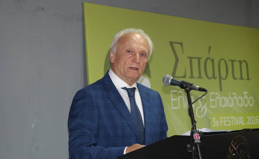 &laquo;&Eta; &Lambda;&alpha;&kappa;&omega;&nu;ί&alpha; &mu;&pi;&omicron;&rho;&epsilon;ί &nu;&alpha; &epsilon;&nu;&iota;&sigma;&chi;ύ&sigma;&epsilon;&iota; &tau;&eta; &theta;έ&sigma;&eta; &sigma;&tau;&omicron;&nu; &delta;&iota;&epsilon;&theta;&nu;ή &chi;ά&rho;&tau;&eta; &pi;&omicron;&iota;&omicron;&tau;&iota;&kappa;&omicron;ύ &epsilon;&lambda;&alpha;&iota;&omicron;&lambda;ά&delta;&omicron;&upsilon;&raquo;